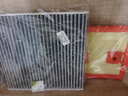 大众高尔夫空调滤芯+空气滤芯套装原厂活性炭空滤格滤清器 高尔夫7/8/1.2T/1.4T 晒单实拍图