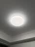 Yeelight易来led全光谱护眼吸顶灯客厅卧室智能灵犀4.0C400【包安装】 实拍图