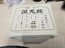 五谷磨房湿旡踪祛濕益生元黄薏米五指毛桃营养谷物早餐粉256g 实拍图