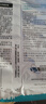 皇家猫粮 老年猫粮AG28 通用粮 11岁以上 50g*3 实拍图