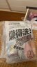 名创优品（MINISO）7条装全棉一次性内裤女士款*3件旅游出差日抛假期出行XL码EO灭菌 实拍图