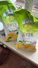 雀巢（Nestle）果维柠檬红茶1.02kg/袋 速溶固体果味茶粉饮料 实拍图