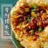 十月稻田 长粒香大米 20斤（东北大米 香米 10kg/公斤） 实拍图