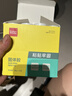 齐心（COMIX）36g高粘PVA固体胶棒 速干可水洗胶水 学生文具DIY手工粘胶 12支/盒 办公用品 EBP07103 实拍图