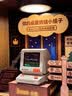 惠普4级保密办公家用低噪带提手时尚碎纸机文件粉碎机单次6张 连续5分钟 15L 可碎卡/钉B1505CC  实拍图