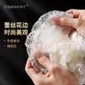 Creative art沐浴球浴花超大超柔软 搓澡巾男女搓澡洗澡神器起泡网洗浴球澡花 实拍图