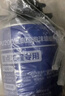 雨虹防水发泡胶聚氨酯泡沫胶快速固化门窗空调填缝剂密封堵洞 升级型PU200 实拍图