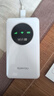 迅优随身wifi三网通无线wifi6上网宝携带式4G路由器网卡移动联通电信无限制全国通用流量2026款5GXY 【升级版X7Pro】WIFI6三网通10000毫安 不限速不虚标月享1500G流量 实拍图