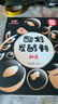 川秀进口30菌酸奶发酵菌酸奶粉酸奶机酸奶菌粉发酵剂 1g*30袋干噎酸奶 实拍图