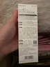 美肤宝美白隔离防晒霜SPF45小粉管40g提亮户外防水防汗防晒乳通勤礼物 实拍图