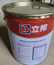 立邦乳胶漆内墙漆京雅居净味120防潮易擦洗无添加环保漆5L/约7kg 实拍图