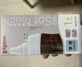 贝亲（Pigeon）新生儿 防胀气宽口径玻璃奶瓶160ml SS号奶嘴 0个月+ AA260 实拍图