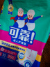 可靠（COCO）成人护理垫XL10片(60*90cm)加厚防漏老年人隔尿垫产褥垫床垫 实拍图