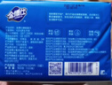 金博仕星空系列抽纸3层加厚100抽*24包软抽纸巾整箱卫生纸餐巾纸厕纸 实拍图