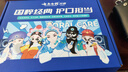 云南白药牙膏亮白护龈清新口气祛渍5效护口成人牙膏国粹礼盒套装5支500g 实拍图