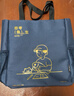 得力（deli）线条独白系列学生卡通补习袋 初高中生大容量拎书袋 课外画画多功能收纳袋 蓝色毕业礼物礼物 实拍图