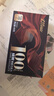 金帝100%纯黑巧克力100g可可脂0蔗糖健身 高考休闲零食 生日礼物 实拍图