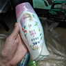 ABC私处清洁洗液私密护理卫生抑菌洗液组合装200ml*3瓶(KMS健康配方) 实拍图