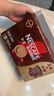 雀巢（Nestle）【樊振东同款】1+2特浓低糖*速溶咖啡三合一冲调饮品30条390g 实拍图