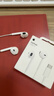 Apple/苹果 EarPods USB-C有线耳机 type-c有线耳机  iPhone 17有线耳机笔记本耳机游戏音乐 实拍图