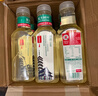 农夫山泉东方树叶绿茶500ml*15瓶无糖茶饮料0糖0脂0卡整箱装饮品 实拍图