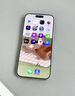 闪魔超感膜【莱茵AR+3D热弯】适用iphone17promax钢化膜苹果17pro手机膜16pro/17强抗反射Air增透膜 16promax【3D热弯+莱茵AR】超感膜 1片 圆偏振光|磁控溅射A 实拍图