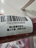 SK-II神仙水230ml面霜80g小灯泡30ml眼霜15g化妆护肤品套装sk2生日礼物 实拍图