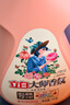 立白大师香氛洗衣液 格拉斯玫瑰4斤装 洗衣香水 香味持久  内衣可用 实拍图