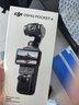 大疆 DJI Osmo Pocket 4 一英寸口袋云台相机 OP灵眸手持数码相机 旅游vlog 便携美颜摄像 标准套装 实拍图