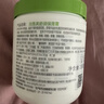 丝塔芙大白罐保湿霜身体乳550g润肤“宝宝树”推荐不含烟酰胺敏感肌适用 实拍图