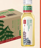 农夫山泉东方树叶绿茶500ml*15瓶无糖茶饮料0糖0脂0卡整箱装饮品 实拍图