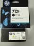 惠普（HP）712墨盒713打印头适用HP T230/T250/T650/Studio绘图仪 HP 712墨盒3ED29A：黑色80ML 实拍图
