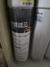 美的（Midea）净水器滤芯适配MRO202-4、MRO203-4、MRU1691D-50G、MRC1692-50G、MRC1693-50G等F1系列- RO反渗透滤芯 实拍图