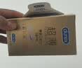 杜蕾斯（durex）避孕套超薄玻尿酸三合一16只 安全套成人计生情趣001套套byt裸感 实拍图