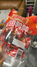旺家福老卤鸭肫 香辣味280g卤香熟食真空鸭胗卤味追剧解馋休闲网红零食 实拍图
