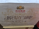 燕京啤酒 11.7°P 原浆白啤比利时小麦听装 500ml*12听 大促热卖 实拍图