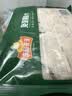 冻品先生 安井 免浆黑鱼片（袋装） 250g*5袋 冷冻鱼片 免切免洗 方便菜 实拍图