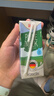德亚（Weidendorf）德国进口经典脱脂高钙纯牛奶200ml*30学生营养早餐0脂肪 实拍图