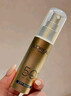 欧莱雅疯狂动物城限定周边小金管防晒30ml*2套装养肤隔离日常通勤 实拍图