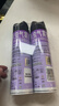 雷达（Raid）杀虫剂喷雾550ml*2瓶无香型家用室内杀虫气雾剂 蟑螂药 灭蟑螂 实拍图