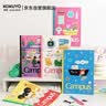 国誉（KOKUYO）【热门商品】塔卡沙Campus B5笔记本本子高颜值初中生高中学生专用高端记事本文具套装 40页 5本装 实拍图