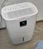 多乐信（DOROSIN）除湿机/抽湿机 除湿量21升/天 42㎡家用轻音地下室干衣除湿吸湿器 客卧除潮干燥机ER-20 实拍图