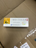 舒夫林 丁酸氢化可的松乳膏 10g:10mg 10g  实拍图
