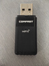 COMFAST WIFI6免驱USB无线网卡台式机专用AX900笔记本电脑wifi接收器外置双频5G无线蓝牙5.4二合一发射器 实拍图