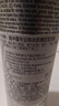 施华蔻专业施华蔻PRO OSIS刚劲发胶男士定型喷雾300ml*2蓬松自然碎发型持久 实拍图