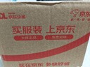 HIKVISION海康威视智能行车记录仪C6LITE 1440P超高清星光夜视 语音声控 实拍图