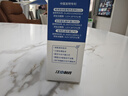 江中益生菌12000亿礼盒【5盒装】节日送礼成人长辈通用益生元高活性菌 实拍图