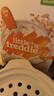 小皮（Little Freddie）有机高铁米粉番茄菠菜南瓜多谷物味160g*1盒 益生菌宝宝婴儿辅食 实拍图