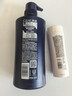 清扬男士防脱去屑洗发水500gx2+试用100g增发密发育发控油热门商品 实拍图