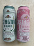 青岛啤酒（TsingTao）茉莉花味白啤 500ml*12罐 整箱装 618超市热卖端午节送礼 实拍图